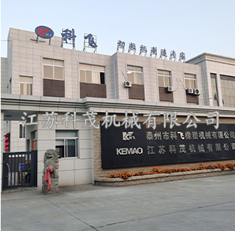 leyu乐鱼体育全站：江门市公民政府门户网站